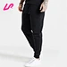 cotton sweatpants